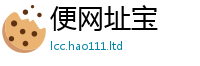 77777788888王中王正版靠7777788888管家婆凤凰网查一下云间玉箭